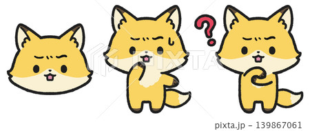 キツネ(狐)のイラスト素材(19,036点以上の高品質なイラスト素材